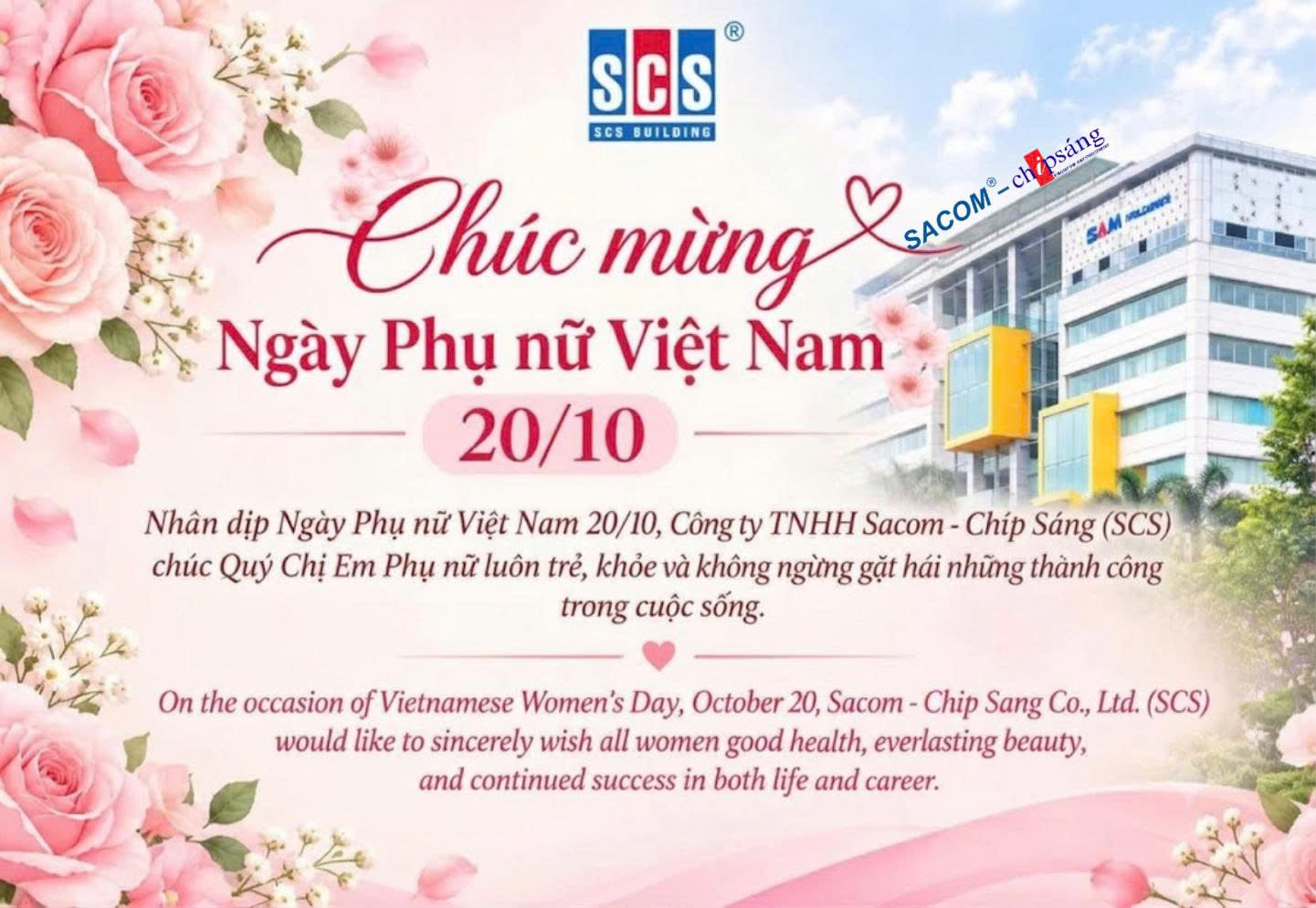 Chúc mừng ngày Phụ nữ Việt Nam 20/10