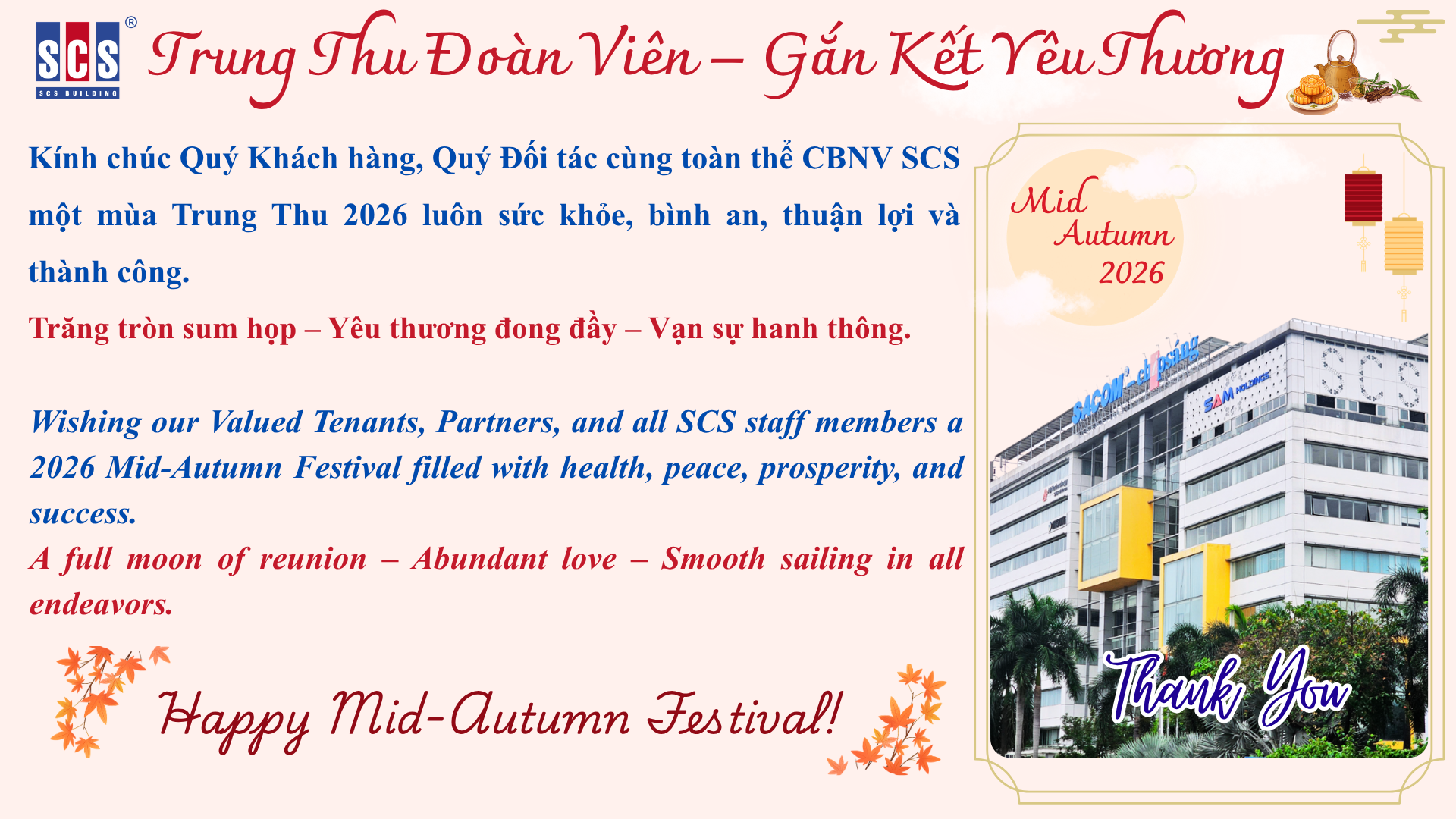 Trung thu đoàn viên - Gắn kết yêu thương năm 2026