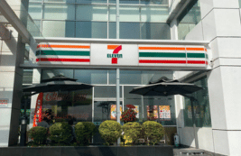 Cửa hàng tiện lợi - 7-Eleven