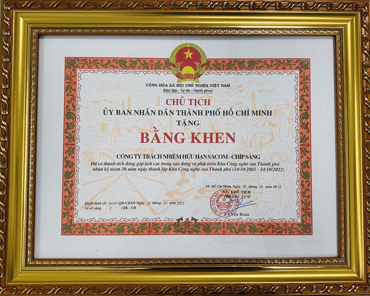 20th Anniversary Celebration of Saigon Hi-Tech Park (October 24th, 2002 - October 24th, 2022)